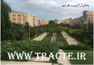 پخش تراکت در زعفرانیه تهران