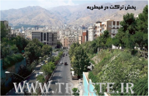 پخش تراکت در قیطریه تهران