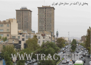 پخش تراکت در خیابان ستارخان تهران و کل شمال غرب تهران