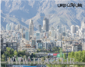 پخش تراکت در دروس تهران
