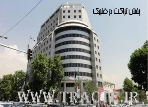 پخش تراکت در قلهک تهران