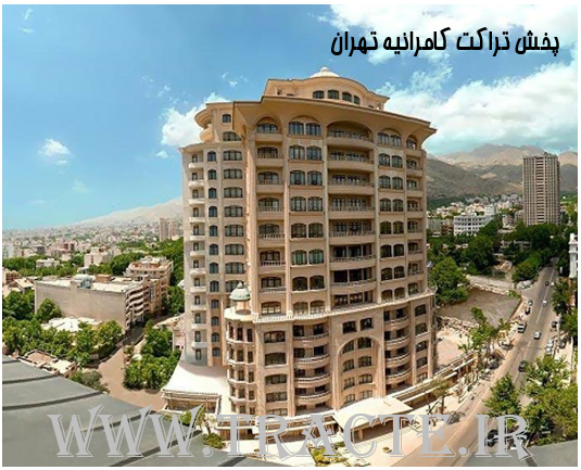 پخش تراکت در کامرانیه تهران و شمیران 