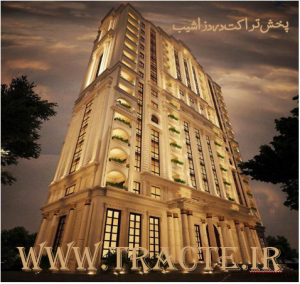 پخش تراکت دزاشیب تهران و کل شمیران