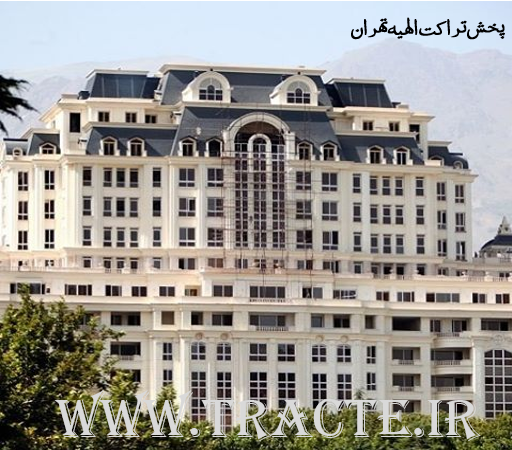 پخش تراکت در الهیه تهران  پخش تراکت در الهیه تهران و کل منطقه شمیران